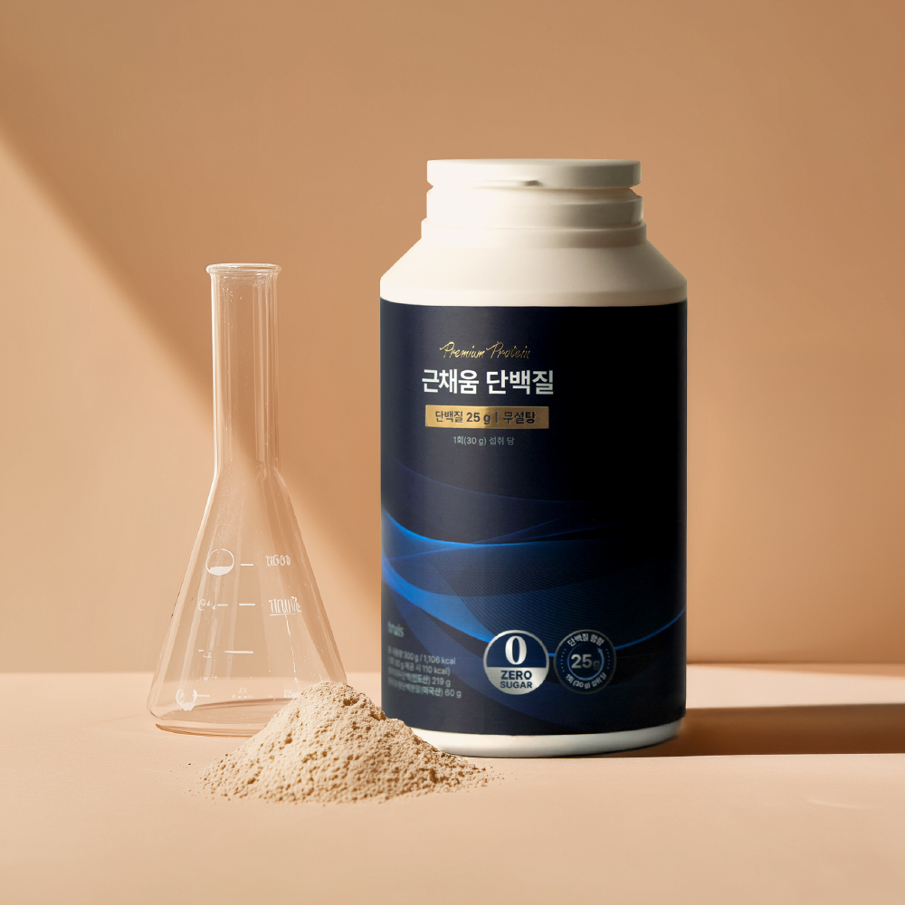 근채움 단백질 1통 300g 분리유청 분리대두 검은콩 병아리콩 <b>콜라겐</b> 트루이스 근육 관리