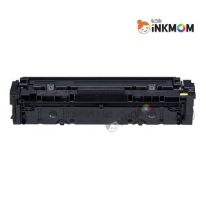 캐논 칼라레이저젯 프린터 MF635CX 노랑 재생토너 CRG-045H (Cartridge 045H)