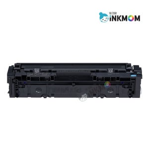 캐논 칼라레이저젯 프린터 MF635CX 파랑 재생토너 CRG-045 (Cartridge 045)