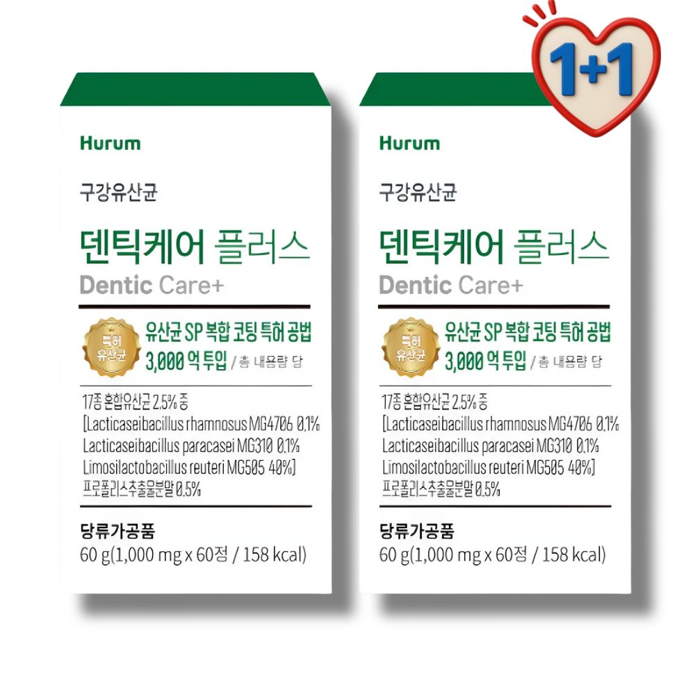<b>휴럼</b> 덴틱케어 플러스 구강 유산균 <b>잇몸</b> 특허 프로바이오틱스