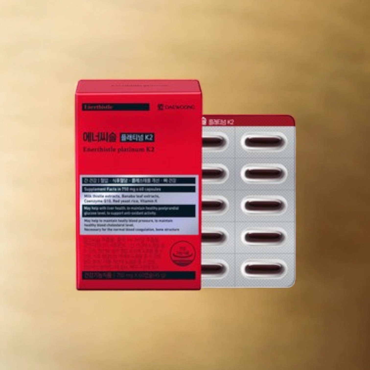 에너씨슬 플래티넘 K2 컨디션 <b>피로</b>회복 45g 60정 1개