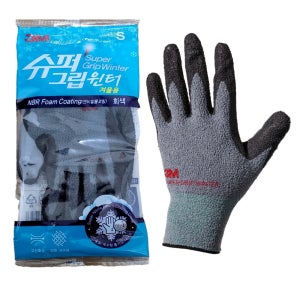 3M 슈퍼그립 윈터 겨울용 기모 방한 NBR 코팅 안전장갑