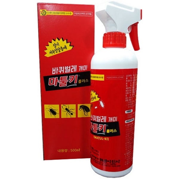 한국아핀사 마툴키 플러스 500ml 1개