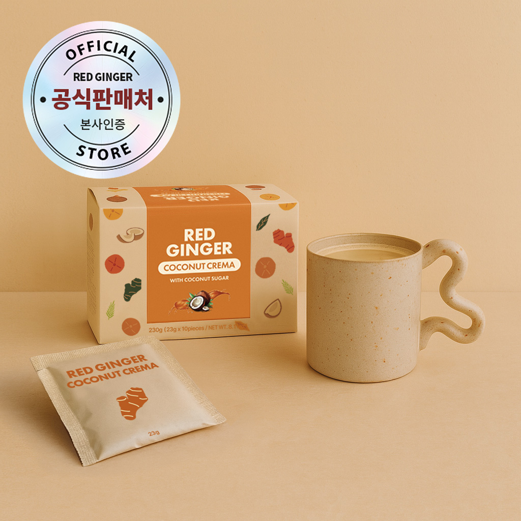 세람비 보타니 레드<b>진저</b> 코코넛 크레마