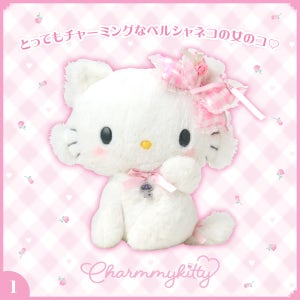 산리오 마이 퍼베이비 챠미키티 허니큐트 브로치 거울 파우치 마스코트 시크릿 누이 인형