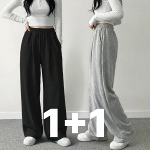 남녀공용 트레이닝 바지 와이드 팬츠 츄리닝 트레이닝복