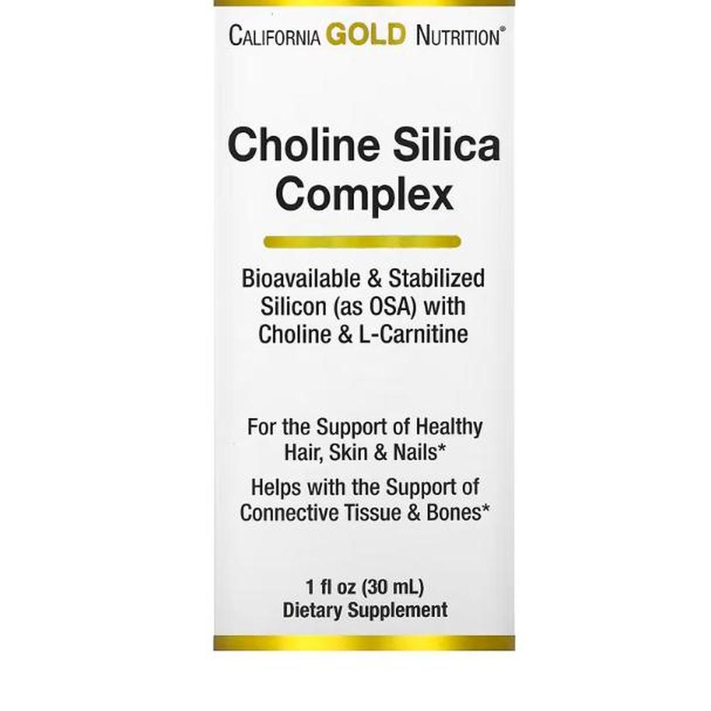 캘리포니아골드뉴트리션 콜린 <b>실리카 컴플렉스</b> 30ml 1fl oz