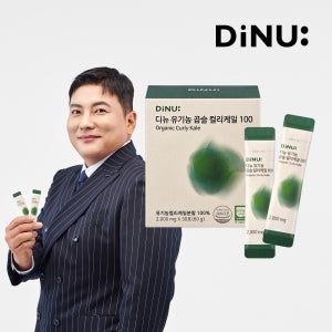 디뉴 유기농 곱슬 컬리케일 100% 동결건조 분말 2g x 30포 1박스