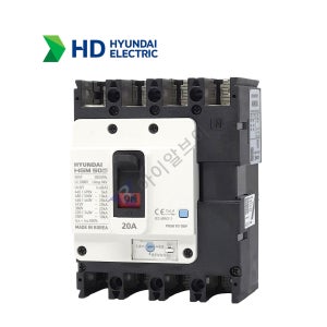 HD현대일렉트릭 HGM50S 4P 20A 배선용차단기