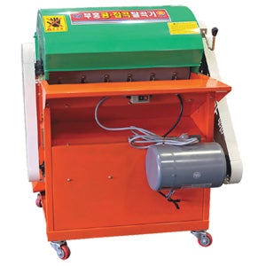 농사용 콩탈곡기 모터형 국산 대용량 SHBHD1500