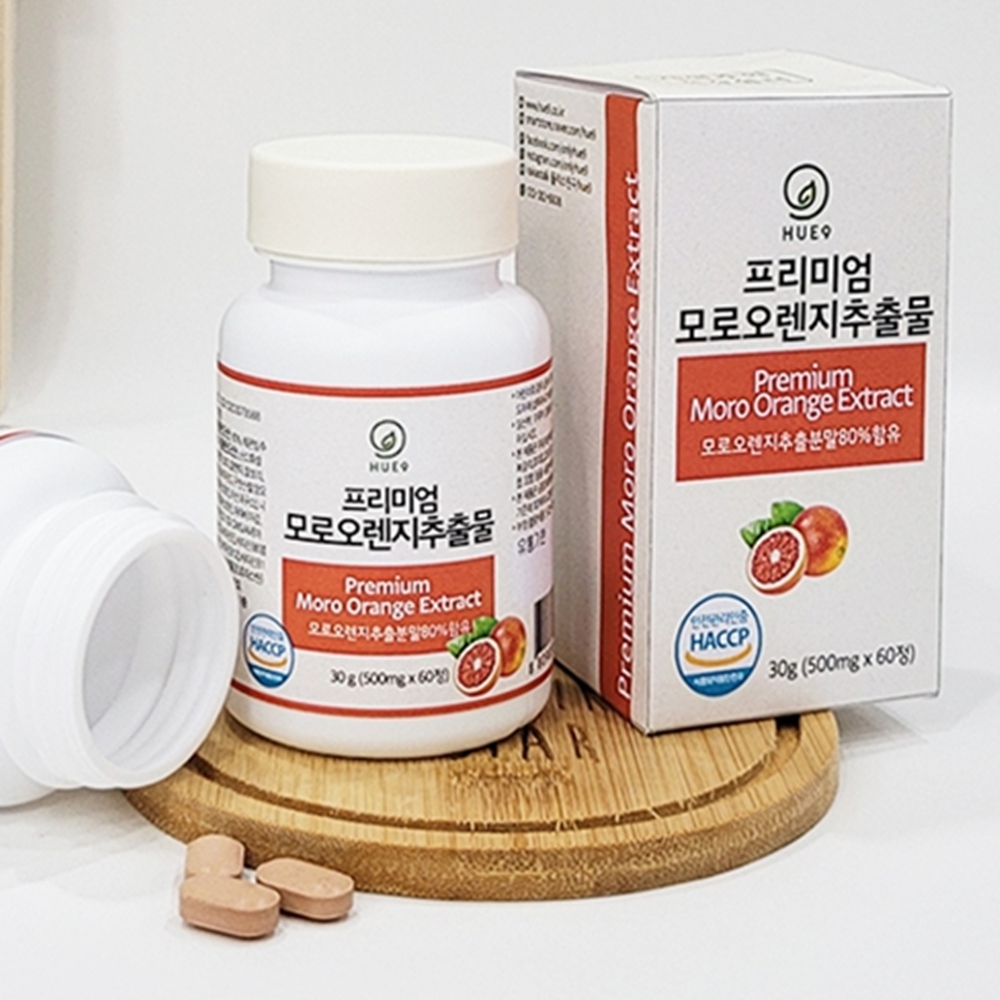 모로오렌지정 모르실다이어트 C3G 레몬밤 <b>풋사과 추출물</b> 효능 효과
