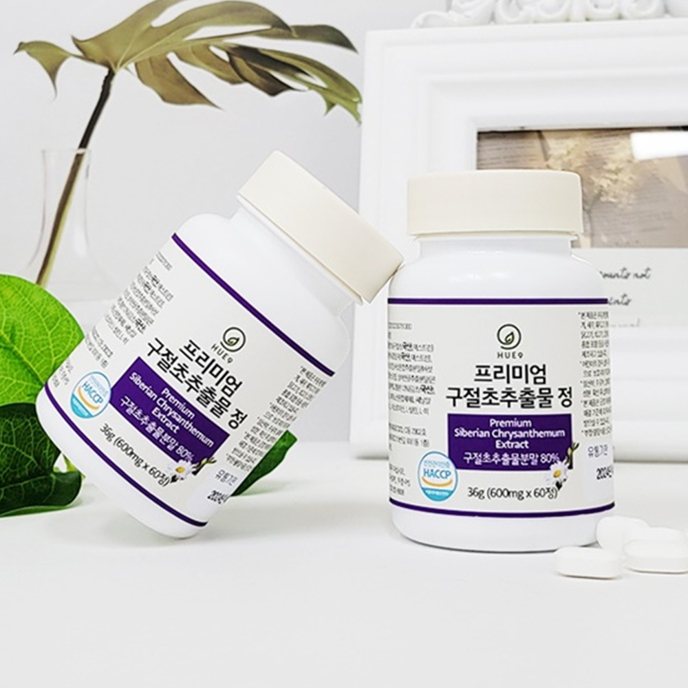 <b>구절초추출물</b> 관절엔리나린 효능 부모님 아카세틴 보수웰리아 연골관절영양제