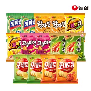 농심 스낵세트 14개(양파링2,감자깡2,오징어집2,고구마깡2,와사비새우깡2,포테토칩2,양념치킨맛2)
