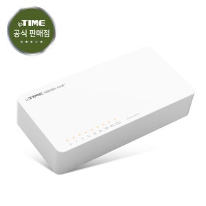 EFM 아이피타임 H8008R-IGMP 8포트 기가 유선 500Mbps / 1Gbps 지원 스위칭 허브
