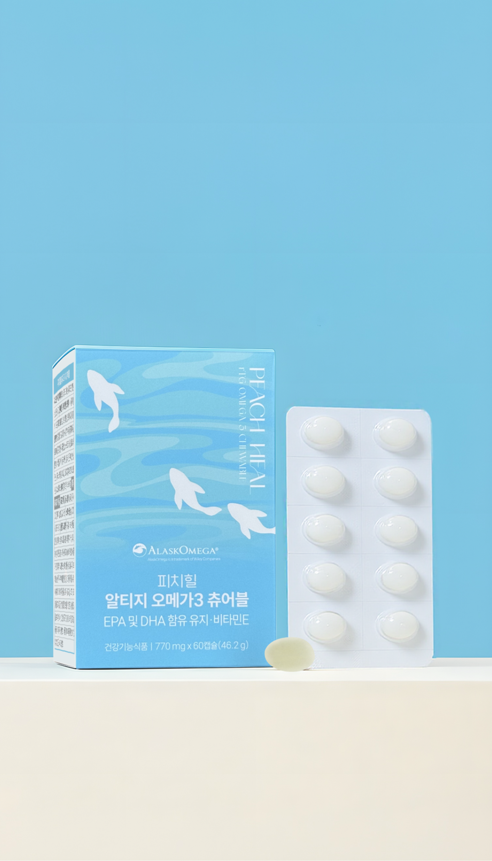 피치힐 알티지 오메가3 츄어블