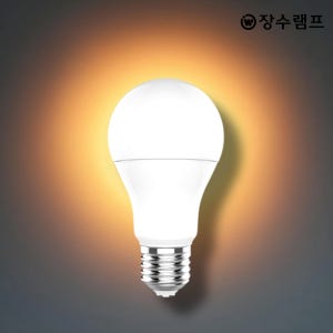 장수 램프 컨버터 내장형 LED 전구 확산형 램프 A19 E26베이스 8W, 전구색