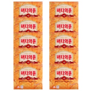 크라운 버터와플 316g x 10개