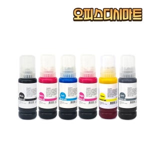 캐논호환잉크 GI-93 검정 PIXMA G590 G595 G690 G695