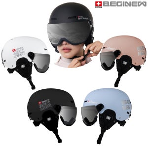 스위스비기뉴 라이드온 스키 바이저헬멧 고글일체형 자전거 아동 성인용