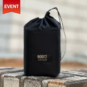 [EVENT] 코베아 컨테이너 버너 스토브 전용가방