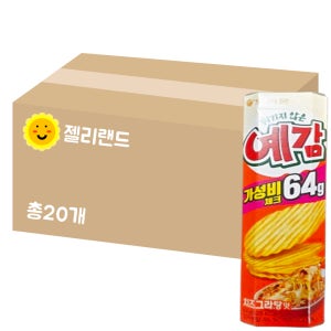 오리온 예감 치즈그라탕 64g X 20개 (1BOX)