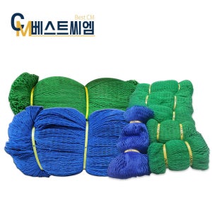 베스트씨엠 국내산 안전망 녹색 청색 그물망 낙하물방지망 추락방지망 0.5m x 40m부터