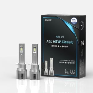 (시공비포함) 안양 브라비오 LED H1 (상향등, 하향등) 올뉴클래식 전조등 램프 합법