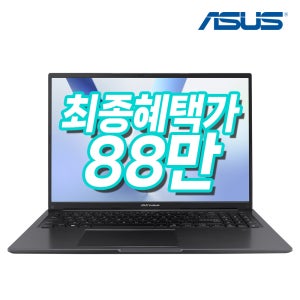 ASUS 비보북16 M1605NAQ 라이젠R5 16GB 512GB 윈도우11 노트북