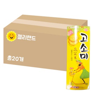 오리온 고소미 70g X 20개 (1BOX)