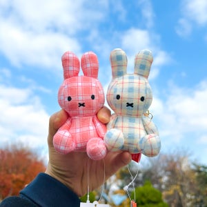 정품 미피 인형 키링 체크무늬 키홀더 열쇠고리
