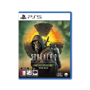 [PS5] 스토커 2 데이원 에디션