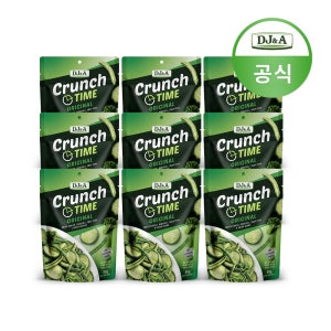 디제이앤에이 영양 건강 간식 야채칩 크런치타임 45g X 9개
