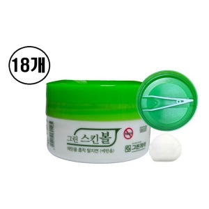 그린제약 그린스킨볼 47g x 18개 에탄올 스왑 탈지면 알콜솜 원형 소독솜 코튼볼 집게