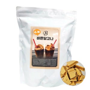 수제 대왕 바른달고나1kg 분태크런키