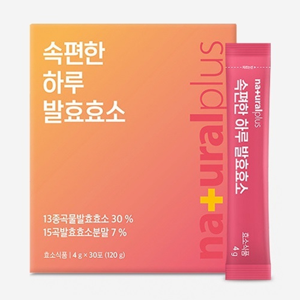 속편한 곡물 발효<b>효소</b> 분말 아밀라아제 프로테아제 무첨가 과식 야식 폭식 한달분