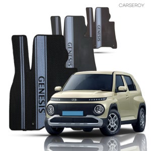 카새로이 현대 캐스퍼 일렉트릭 확장형 뉴코어 TPE 차량 고무 실내 바닥 발 매트 1열