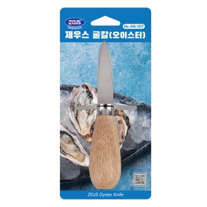 제우스 조개칼 굴까는 굴칼
