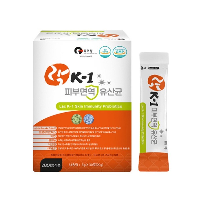 락k-1 피부면역 유산균