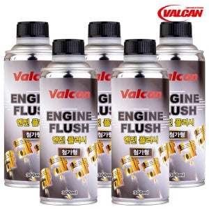 발칸 첨가형 엔진플러싱 오일세정 첨가제 300ml 5개 SET /엔진세정제