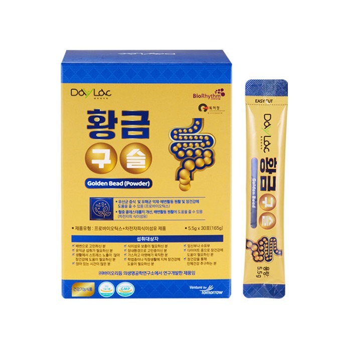 DayLac 황금구슬(Golden Bead) 제품 이미지