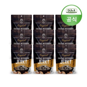 디제이앤에이 영양 건강 간식 야채칩 표고버섯 저키 오리지널 65g X 9개