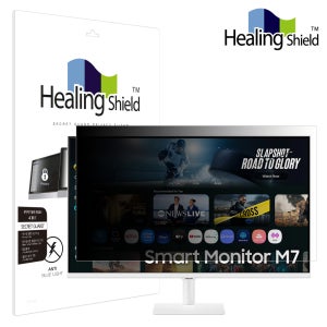 삼성 2025 4K 스마트모니터 M7 LS32FM703 항균 보안필름 블루라이트차단 양면 정보보안기