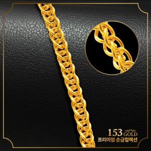 153 [최신]24K 순금 고급 헬스체인 목걸이 56.25g(15돈)