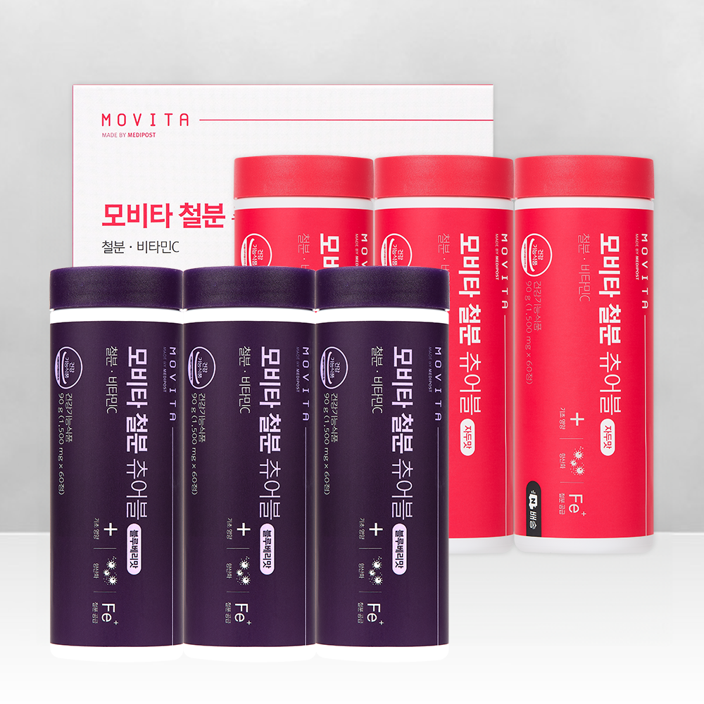 메디포스트 모비타 철분 츄어블 (60정) 6통 (6개월분)
