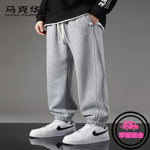 마크 <b>페어</b>웨일 <b>남성</b> 캐주얼 스포츠 팬츠 두꺼운 플리스 안감 루즈핏 코튼 가을 겨울 바지 청소년 레저 패션