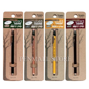 오토 미니 우드샤프 친환경 목재 샤프 0.5mm WN-02