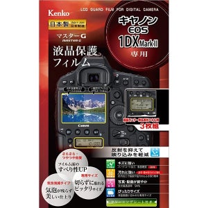 카메라 악세사리 일본 611997 ケンコー Kenko 켄코 액정보호필름 마스터 G필름 캐논 EOS 1DX 마크2용