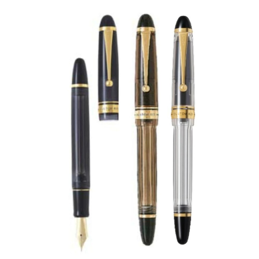 Pilot Custom 823 (파일럿 커스텀 823 만년필)