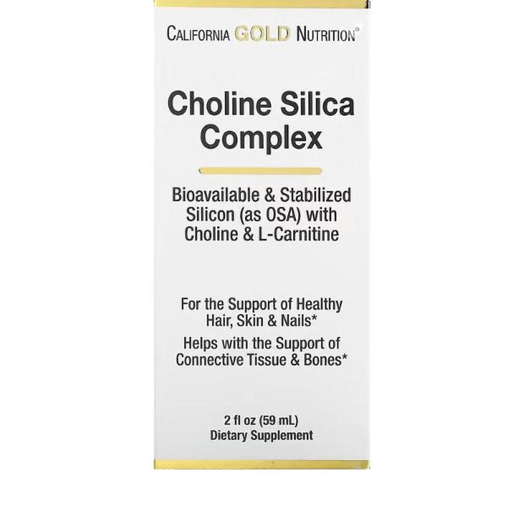캘리포니아골드뉴트리션 콜린 <b>실리카 컴플렉스</b> 60ml 2fl oz