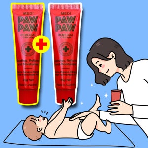 호주 메디 포포 크림 pawpaw 임산부 아기 내돈내산 후기 효과 효능 25g 2개